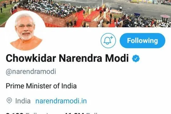 चौकीदार हुई भाजपा!नरेंद्र मोदी ने अपने ट्विटर एकाउंट का नाम बदल लिखा चौकीदार नरेंद्र मोदी!..फ़िर जो हुआ.?