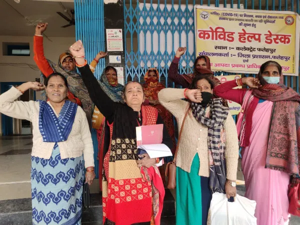 Up Aanganwadi News:बदायूं कांड को लेकर गुस्से में आंगनबाड़ी संघ फतेहपुर में धरना प्रदर्शन सौंपा ज्ञापन