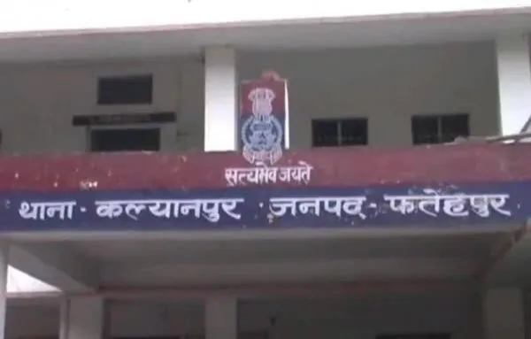 Fatehpur news:दबंगई से हो रहा ज़मीन पर कब्ज़ा डीएम से शिकायत