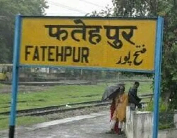Fatehpur News:प्रधान प्रत्याशी सहित जिले में छः लोगों की मौत से हड़कंप.तेज बुख़ार औऱ सांस की थी तकलीफ़।