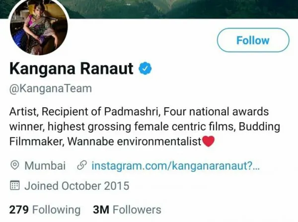 Kangana Ranaut: बॉलीवुड की इस अभिनेत्री का ट्विटर एकाउंट सस्पेंड।