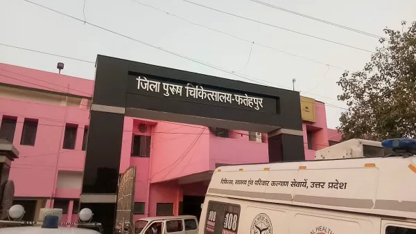 Fatehpur UP News: फतेहपुर में बढ़ते कोरोना और बचाव के क्या हैं तरीके सुनिए क्या कहा जिले के सीनियर डॉक्टरों ने?
