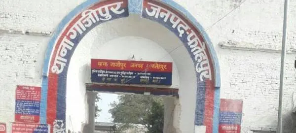 Fatehpur UP News: प्रधानी का चुनाव बना हरिजन एक्ट की वजह विरोधी ने झूठे मुकदमे में फंसाया.!