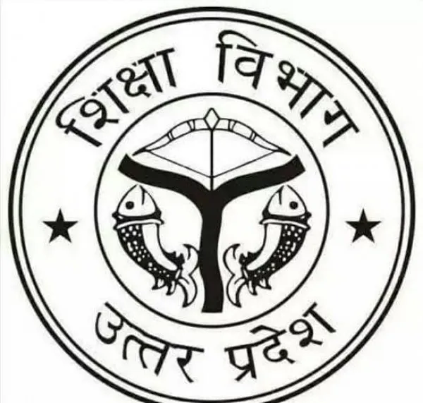 UP BSA Transfer List: शिक्षा विभाग में बम्फ़र तबादले जय सिंह बने उन्नाव के बीएसए