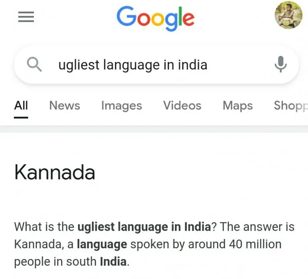 ugliest language in india: भारत की किस भाषा को Google ने कहा सबसे बदसूरत जिसको लेकर बवाल मच गया।