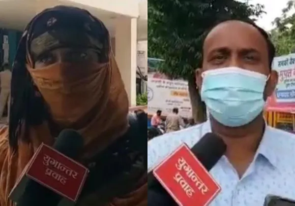 Fatehpur UP News: दलित ANM का आरोप सरकारी अस्पताल का डॉक्टर कर रहा उत्पीड़न!