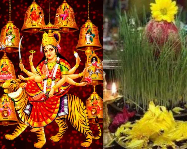 Navratri 2021 Kalash sthapana:कलश स्थापना पूजा सामग्री एवं सम्पूर्ण पूजा विधि बस एक क्लिक में जानें नवरात्रि से जुड़ी पूरी जानकारी