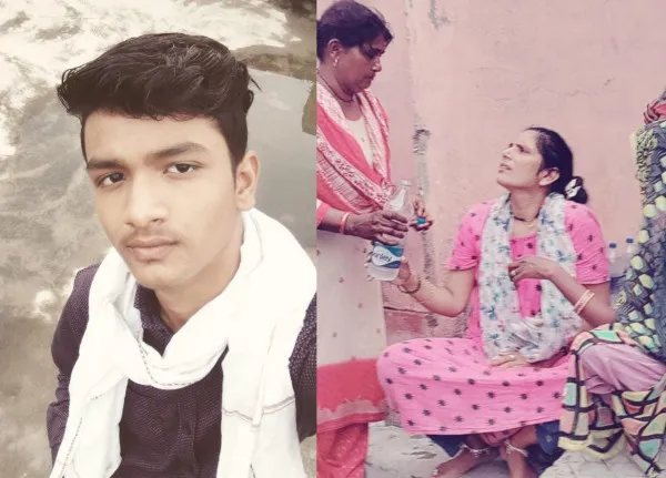 Fatehpur UP News:एएनएम के 16 वर्षीय बेटे ने लगाई फाँसी पीएचसी परिसर में रहता है परिवार