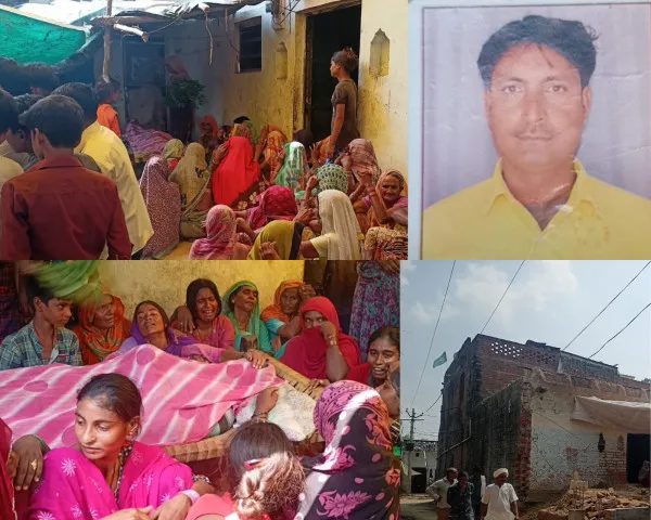 Fatehpur Crime News:फतेहपुर में घर बनाते समय हादसा हाईटेंशन तार की चपेट में आने से युवक की मौत