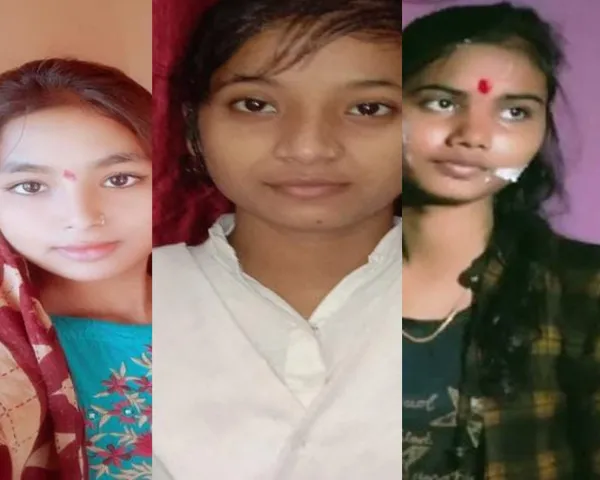 Lakhimpur Three Girls Missing News:स्कूल पहुँच अचानक ग़ायब हो गईं कक्षा नौं की तीन छात्राएं पुलिस खोजने में जुटी