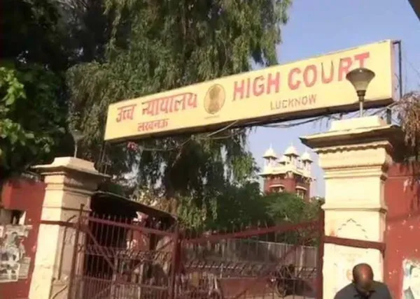 UP Panchayat Sahayak High Court Updates:यूपी पंचायत सहायक भर्ती की हाईकोर्ट सुनवाई का ताज़ा अपडेट्स क्या है