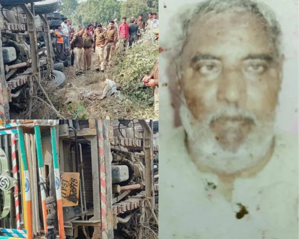 Accident In Fatehpur:फतेहपुर में बाइक सवार बुजुर्ग की ट्रक पलटने से मौत