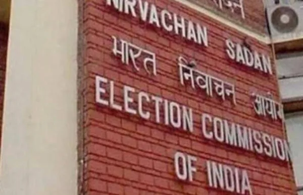 UP Election 2022 Date:उत्तर प्रदेश आ रही है चुनाव आयोग की टीम.कब होगा इलेक्शन की तारीखों का ऐलान जानें