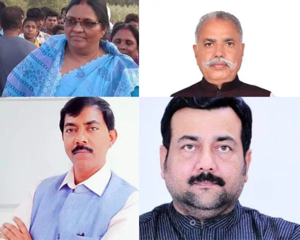 UP Election 2022 Fatehpur BJP Candidate:फतेहपुर की चार विधानसभा सीटों पर भाजपा ने घोषित किए प्रत्याशी शेष दो सीटें सहयोगी दलों के खाते में गई