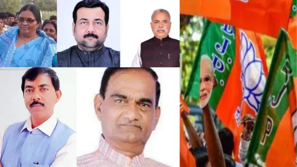 UP Election 2022:भाजपा की पहली लिस्ट जारी होने के बाद टिकट कटने की आशंका ने फतेहपुर के विधायकों की बढ़ाई चिंता.एक की बदल सकती है सीट
