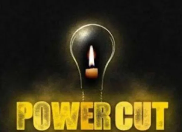 Fatehpur Electricity News:फतेहपुर में गर्मी शुरू होते ही अघोषित बिजली कटौती से परेशान हुए उपभोक्ता