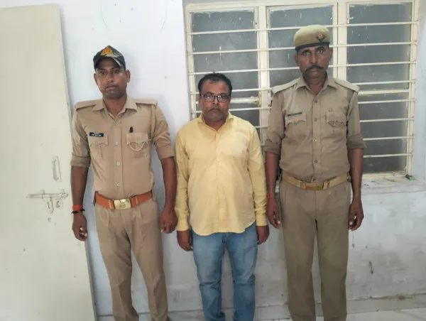 Fatehpur Fraud Company: फतेहपुर का महाठग पुलिस के हत्थे चढ़ा रक़म दोगुना करने का झांसा दे करोड़ों हड़पे