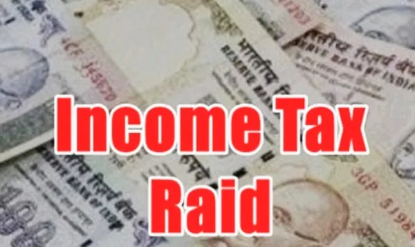 Kanpur Jhansi IT Raid News: कानपुर और झांसी में कई कारोबारियों के घर आयकर विभाग का छापा सपा के नेता भी शामिल