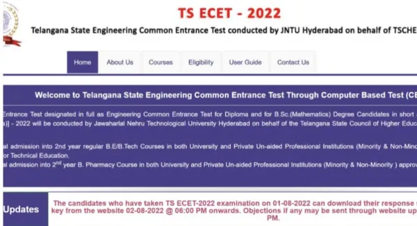 TS ECET Date 2022: तेलंगाना स्टेट काउंसिल ऑफ हायर एजुकेशन TSCHE ने जारी किया TS ECET 2022 का काउंसलिंग शेड्यूल