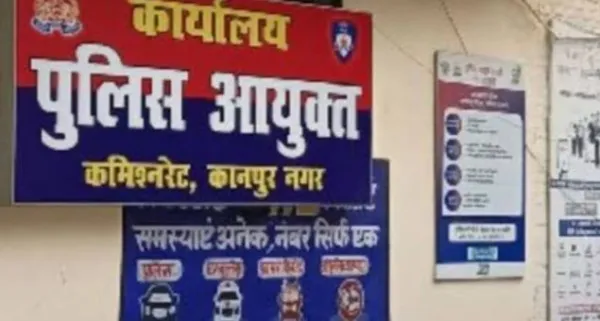 Kanpur Police News : 90 पुलिसकर्मी ग़ैरजनपद दे रहे सेवा, फिर भी कानपुर के सरकारी आवासों में जमाए डेरा-कटेगा वेतन
