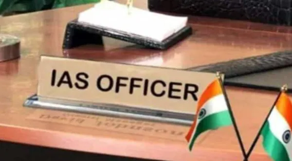 IAS Transfer In Up : यूपी में 3 आईएएस अफसरों के तबादले, कानपुर के नए कमिश्नर होंगे IAS Amit Gupta