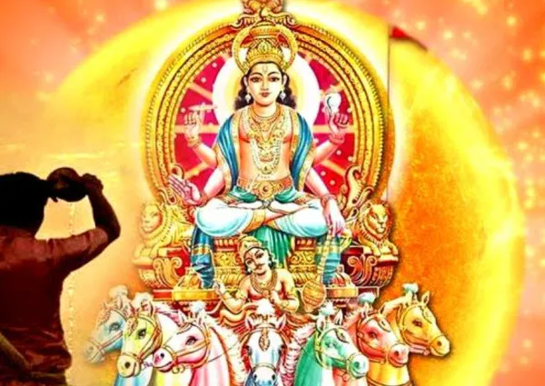 Surya Dev Pujan: रविवार का दिन सूर्य देवता को है समर्पित ! प्रतिदिन सूर्य के प्रथम दर्शन और अर्घ्य देने से मिलती है नयी ऊर्जा, जानिए पूजन विधि