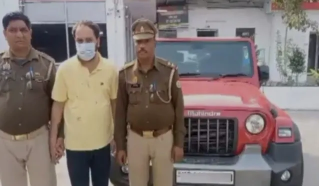 Noida News: टेस्ट ड्राइव के बहाने 'थार' लेकर फरार हुआ शातिर चोर ! पुलिस ने रणनीति बनाते हुए धर दबोचा