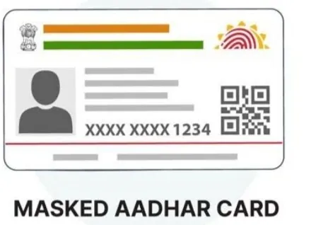 masked_aadhar_card_no_fraud