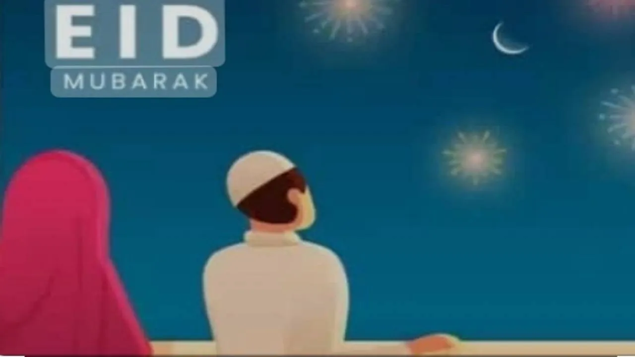 Eid-Ul-Fitr Ka Matlab Kya Hai: ईद क्यों मनाई जाती है? त्याग और समर्पण से क्यों जोड़ा जाता है