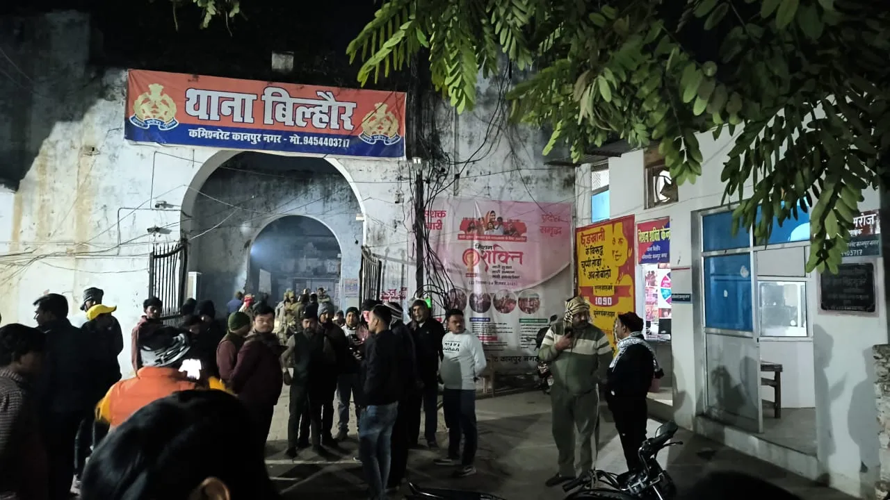 Kanpur News: मंदिर के पास प्रतिबंधित जीवों के मिले अवशेष, 4 पुलिसकर्मी निलंबित