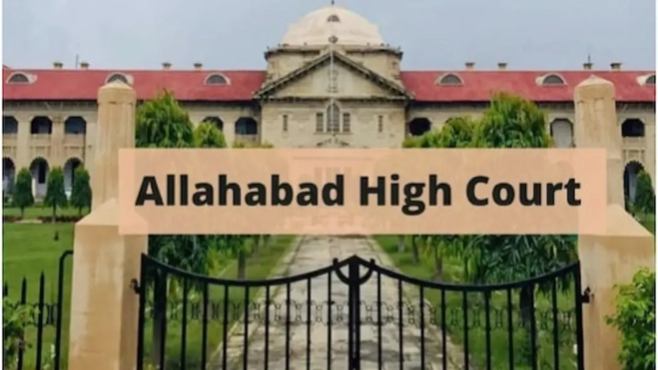 Uttar Pradesh: इलाहाबाद हाईकोर्ट का बड़ा आदेश, सहायक अध्यापक बनने के लिए बीएड अनिवार्य, क्यों दी गई थी चुनौती