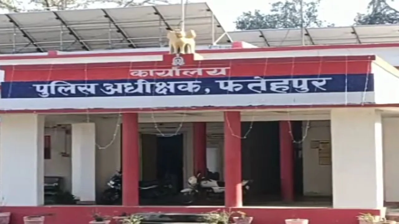 Fatehpur News: फतेहपुर में खेत में मिला युवती का शव ! दुष्कर्म के बाद हत्या की आशंका, हफ्ते भर पहले की गई थी शिकायत