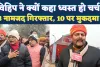 Fatehpur News: विहिप ने क्यों कहा चर्च को बुलडोजर से ध्वस्त कर दिया जाए, नामजद 3 गिरफ्तार 10 पर मुकदमा