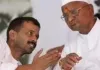 Anna Hazare On Kejriwal Arrest: केजरीवाल की गिरफ्तारी पर अन्ना हज़ारे का बयान आया सामने ! जानिए क्या कुछ कहा?, 6 दिन की ईडी की कस्टडी में रहेंगे केजरीवाल  