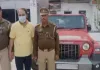 Noida News: टेस्ट ड्राइव के बहाने 'थार' लेकर फरार हुआ शातिर चोर ! पुलिस ने रणनीति बनाते हुए धर दबोचा