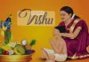 Vishu Kya Hota Hai: विशु क्या होता है ? मलयाली इसे नववर्ष के रूप में क्यों मनाते हैं, श्री कृष्ण से जुड़ी है आस्था