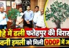Fatehpur News: लोहे में ढली बावनी इमली की ऐतिहासिक विरासत को लखनऊ की ODOP गैलरी में मिलेगी जगह