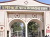 Kanpur CSJMU Entrance Exam : विभिन्न पाठ्यक्रमों में दाखिले को लेकर मची होड़,लिखित परीक्षा और मेरिट सूची के बाद ही अब चयन