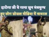 Kanpur News : वाह दरोगा जी की गजब की आवाज में झूमे लोग,हर कोई कर रहा तारीफ़