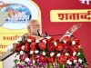 Narendra Modi In Gorakhpur:  गीता प्रेस ट्रस्ट नहीं बल्कि मन्दिर है,वन्दे भारत ट्रेन को हरी झंडी दिखा प्रधानमंत्री नरेंद्र मोदी ने किया रवाना