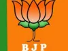 Up Bjp Loksabha Election 2024 : बीजेपी सूत्रों के बड़े संकेत,यूपी में 25 से 30 फीसदी सांसदों का कट सकता है टिकट!