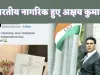 Akshay Kumar Citizenship: खिलाड़ियों के खिलाड़ी अक्षय कुमार को मिली भारत की नागरिकता ! कहा-दिल और सिटीजेनशिप दोनों हिंदुस्तानी