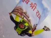 Anamika Sharma Skydiving: प्रभू श्री राम का ध्वज लेकर, 13 हज़ार फुट की ऊँचाई से लगा दी छलांग ! हर तरफ हो रही अनामिका की चर्चा