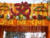 Ayodhya News: सज गयी रामनगरी ! प्राण-प्रतिष्ठा से पहले अद्भुत वाद्य यंत्रों की मंगल ध्वनि से गूंजेगा परिसर, हर किसी के लिए अद्भुत क्षण
