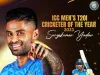Surya Kumar Yadav News: टीम इंडिया के धाकड़ बल्लेबाज सूर्यकुमार यादव को ICC ने दूसरी दफा चुना 'टी-20 क्रिकेटर ऑफ द ईयर'