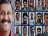 Kerala News In Hindi: PFI के 15 सदस्यों को सजा-ए-मौत की सज़ा ! केरल में भाजपा नेता की घर में घुसकर की थी हत्या, पाये गए दोषी