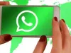 Whatsapp New Features: व्हाट्सएप लाया नया फीचर ! आईफोन वालों को मिलेगी ये सुविधा, एंड्रॉयड वाले रखें सब्र