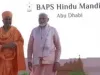 Abu Dhabi Hindu Mandir: अबूधाबी में पहले हिन्दू मन्दिर का प्रधानमंत्री नरेंद्र मोदी ने किया उद्घाटन ! नागर शैली तर्ज व 27 एकड़ क्षेत्र में बना है यह भव्य मंदिर, 1 मार्च से कर सकेंगे दर्शन