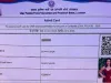 Sunny Leone UP Police: अभिनेत्री सनी लियोन बनेंगी पुलिस कांस्टेबल? वायरल हुआ पुलिस भर्ती एडमिट कार्ड