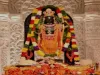 Ayodhya Ram Lala Navratri: चैत्र नवरात्रि के प्रथम दिन से रामनवमी तक रामलला के दिव्य दर्शन ! तीर्थ क्षेत्र ने जारी किया वीडियो